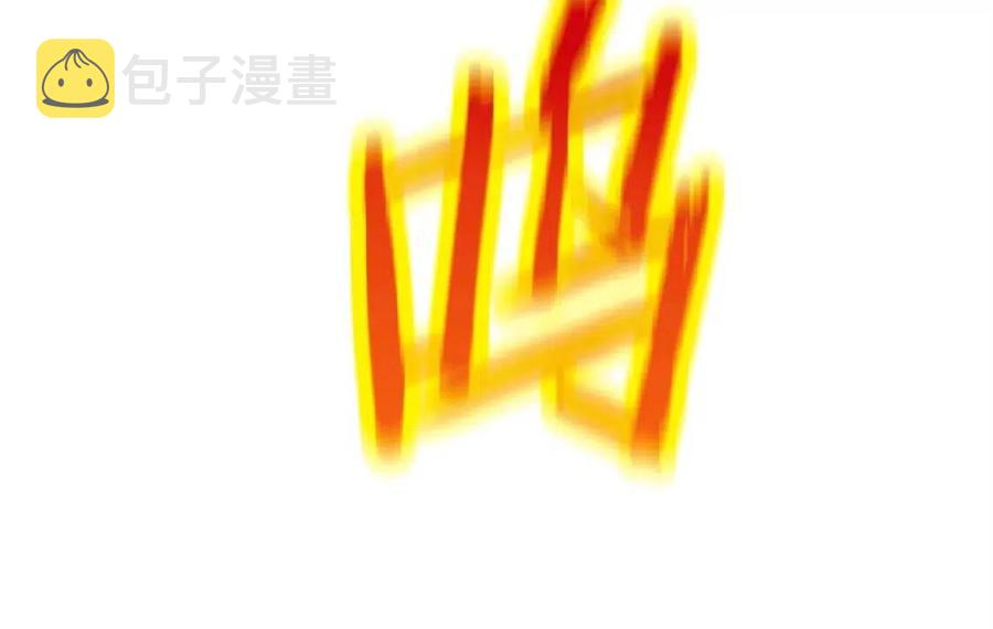 第54话 火狐地下城122