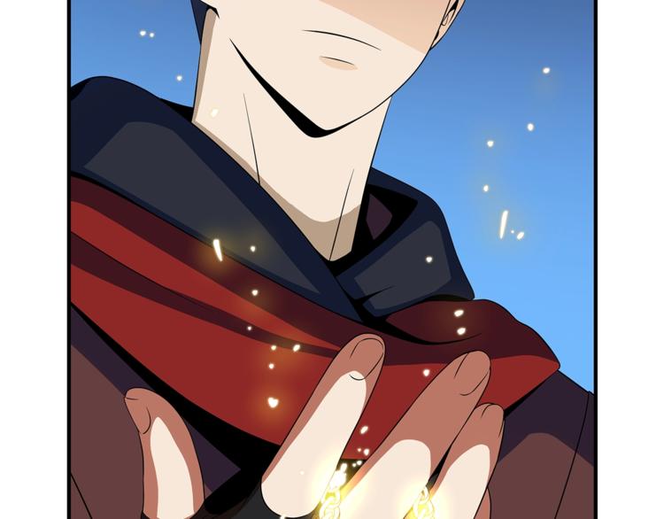 第45话 了结213