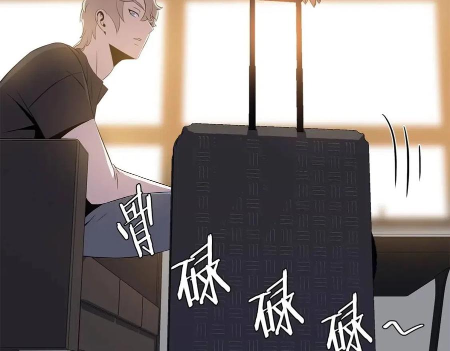第59话 好猎手50