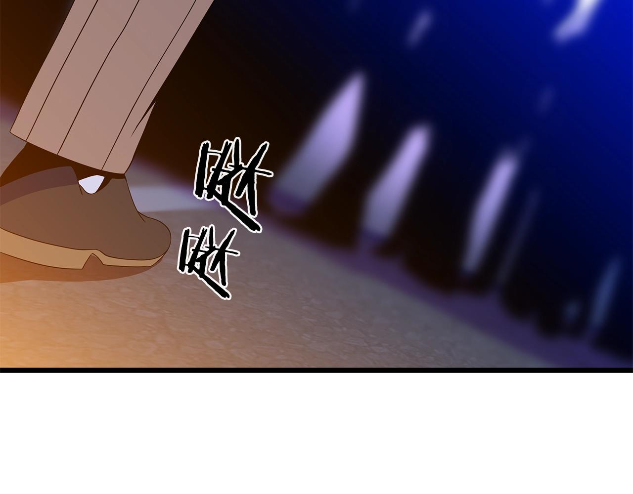 第77话 余燃，死54