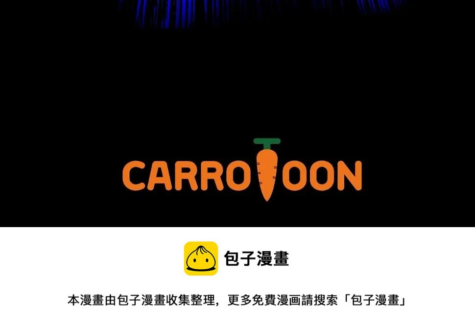 第121话 有趣的东西218