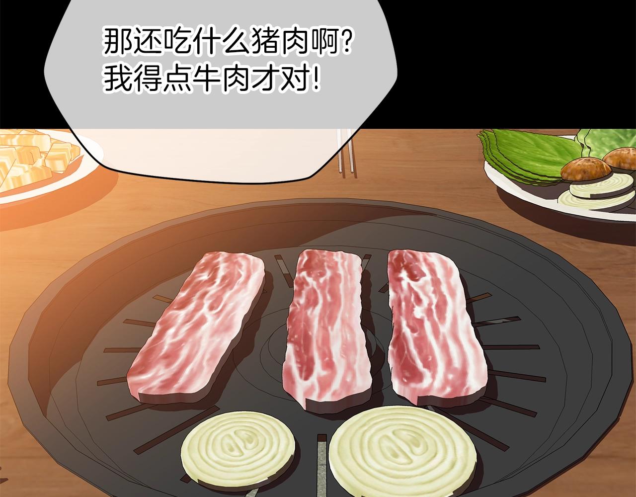 第73话 再一次机会63