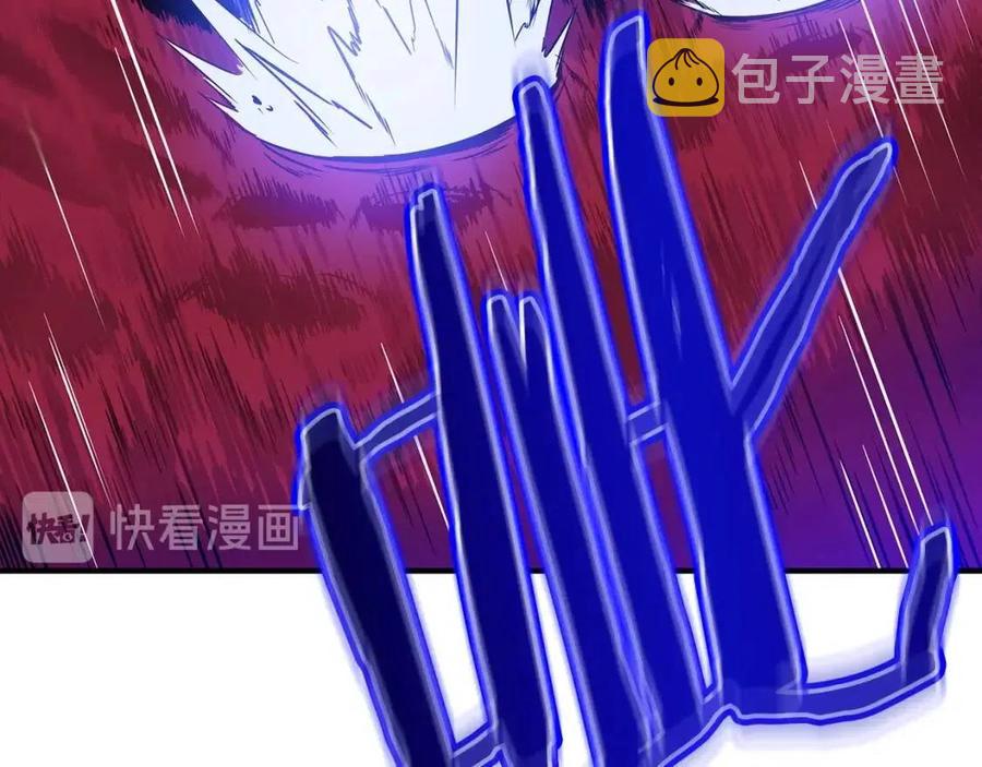 第38话 收尾196