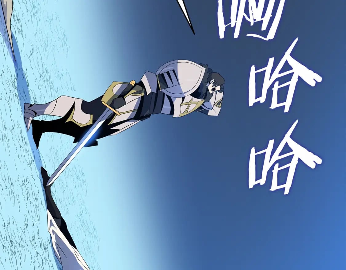 第131话 欺骗175