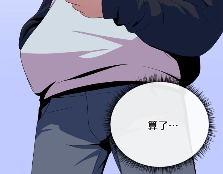 第41话 搅动风云221