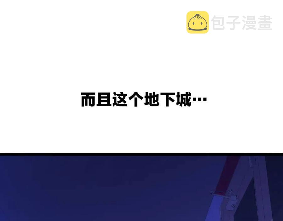 第12话 迎头痛击31