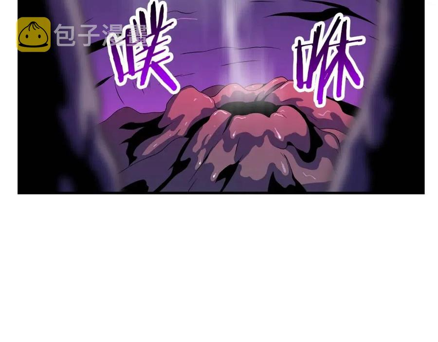 第38话 收尾94
