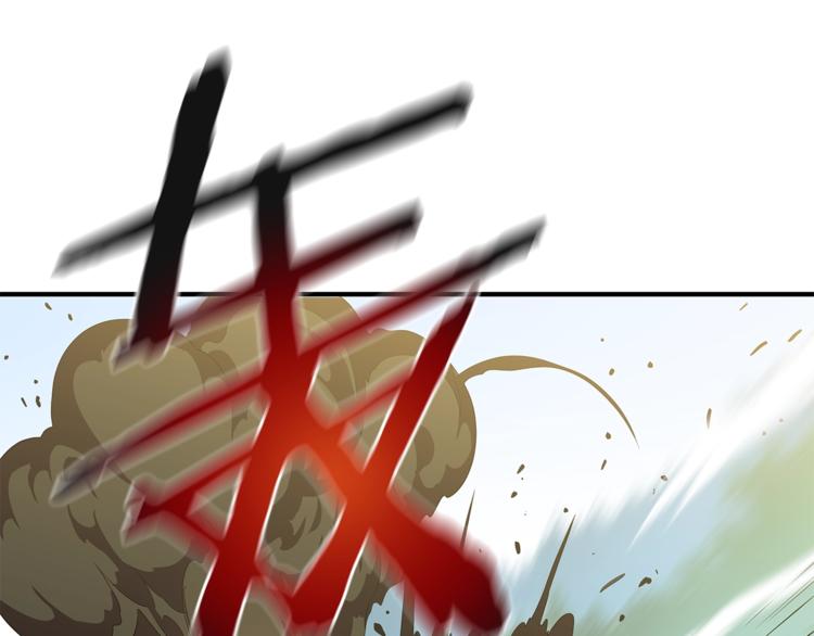 第44话 战术148