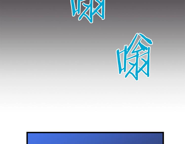 第46话 相遇之地下城133