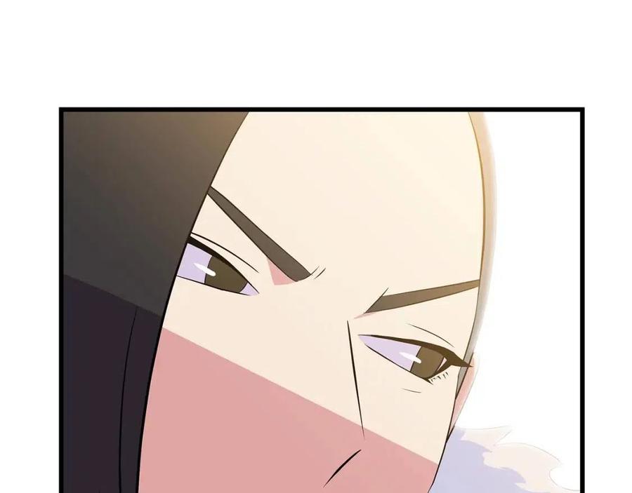 第47话 气场全开36
