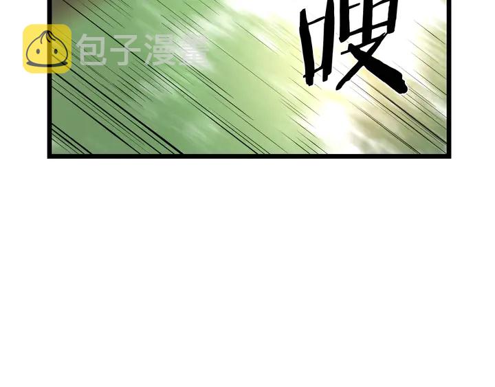 第16话 最佳物品123