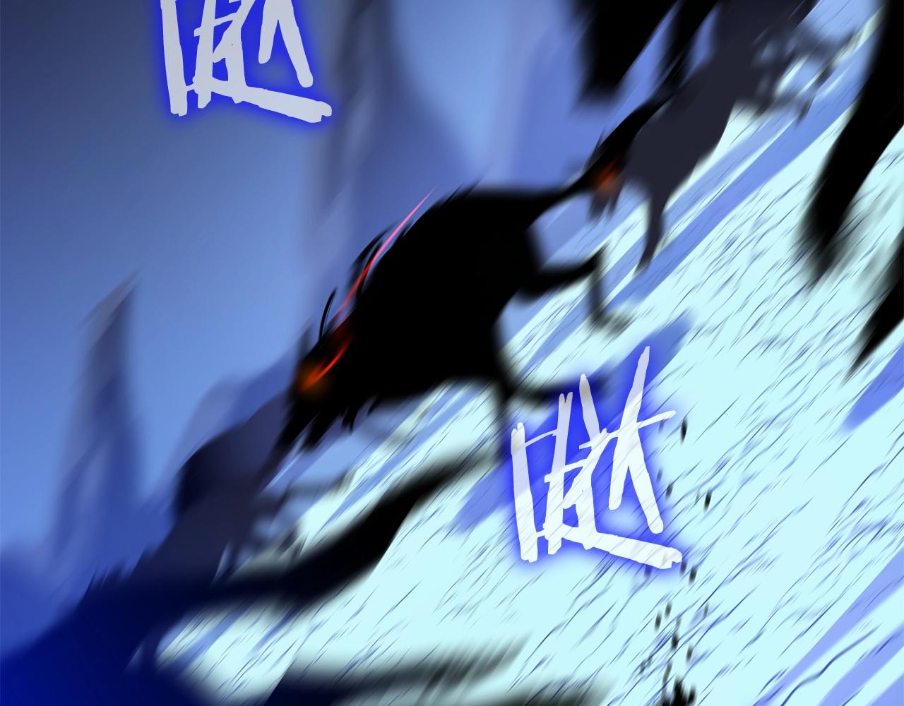 第82话 地狱之火73