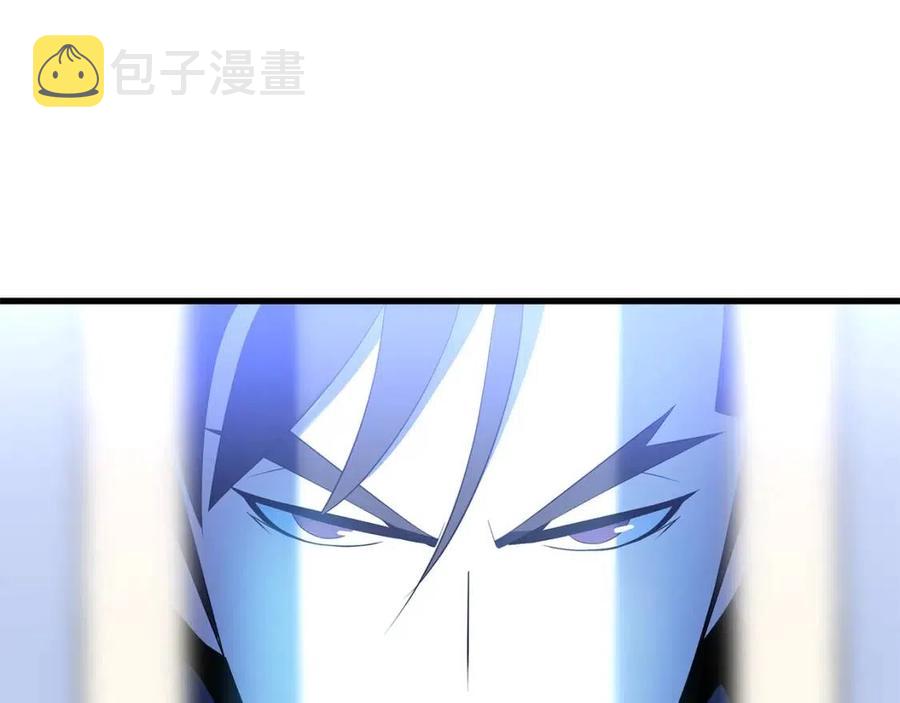 第23话 陷阱51