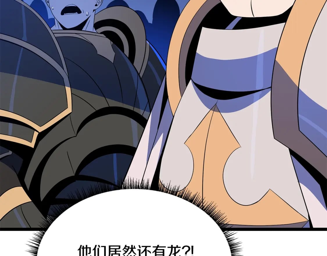 第140话 毫无保留71