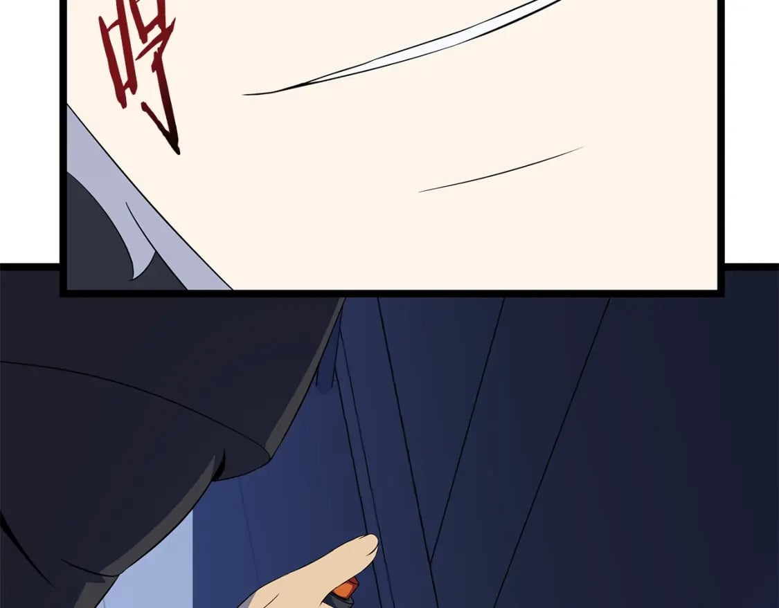 第123话 丢人的艾萨克22
