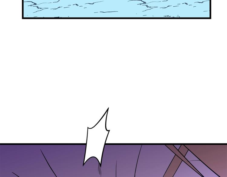 第57话 谁是猎物186