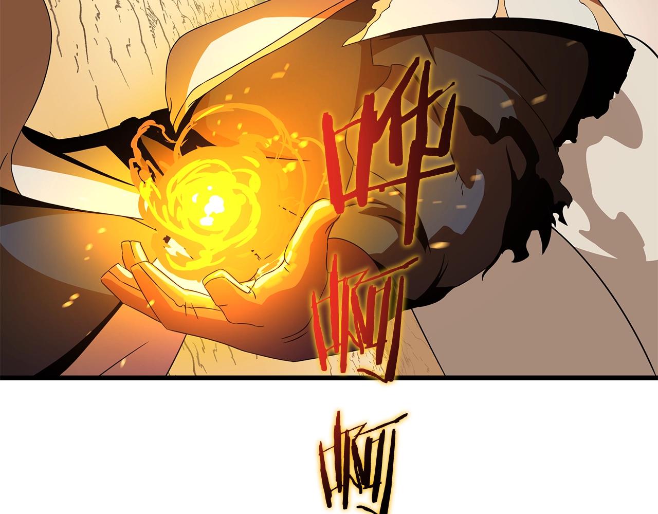 第75话 讨伐幼龙114