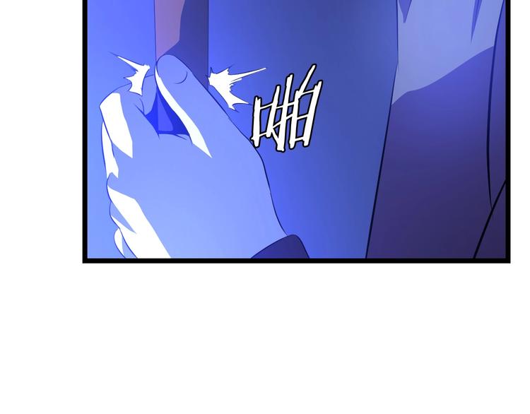 第4话 血毒术68