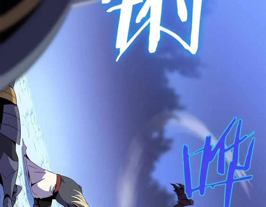 第一季完结 法则161