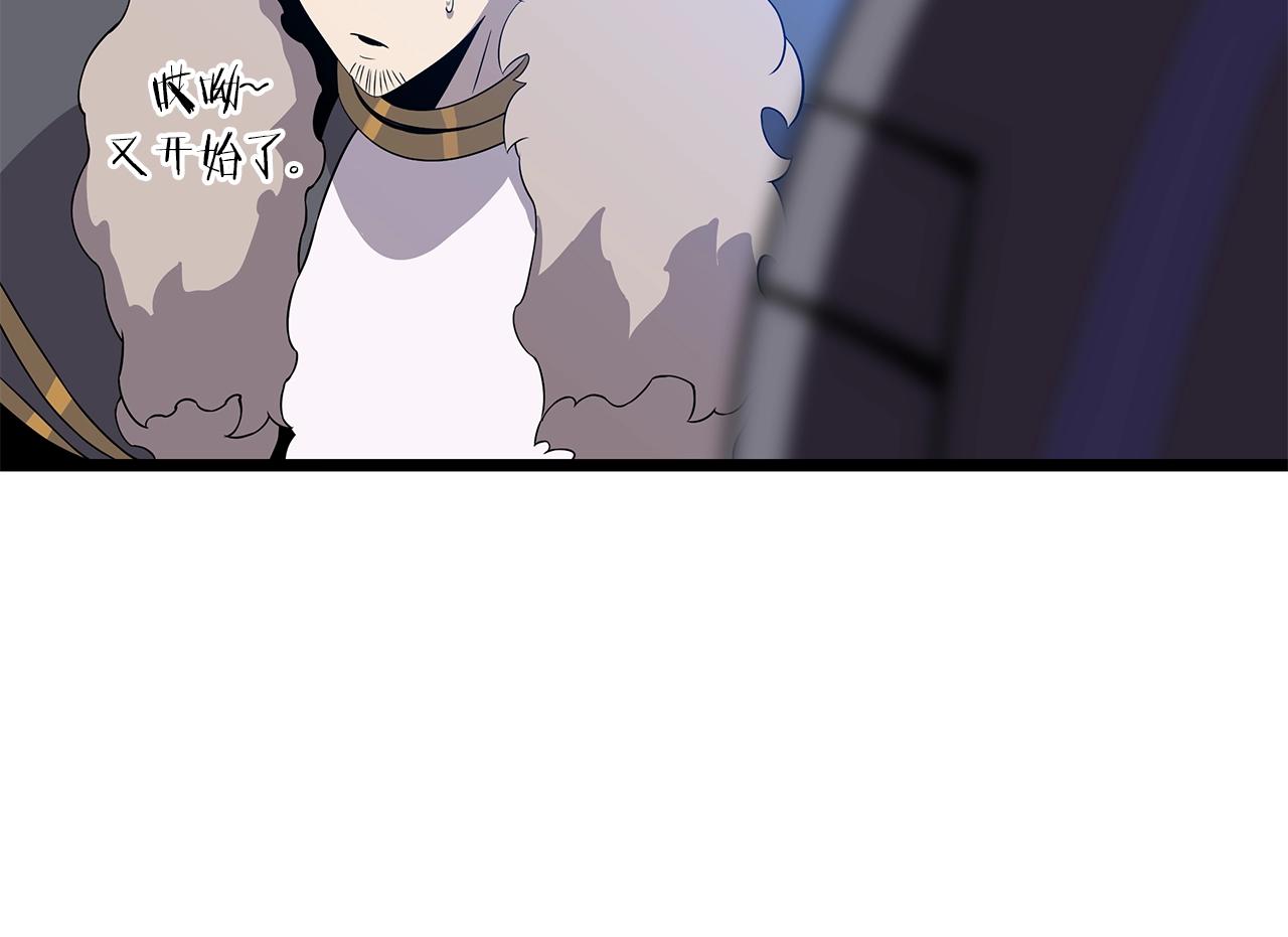 第89话 尽在掌握69