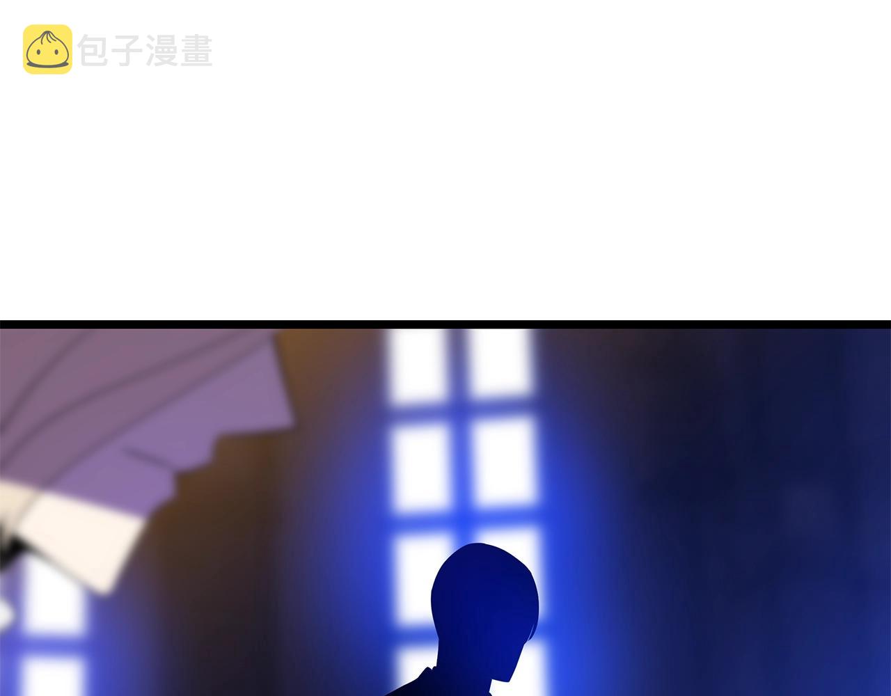 第二季完结 亡者回归58
