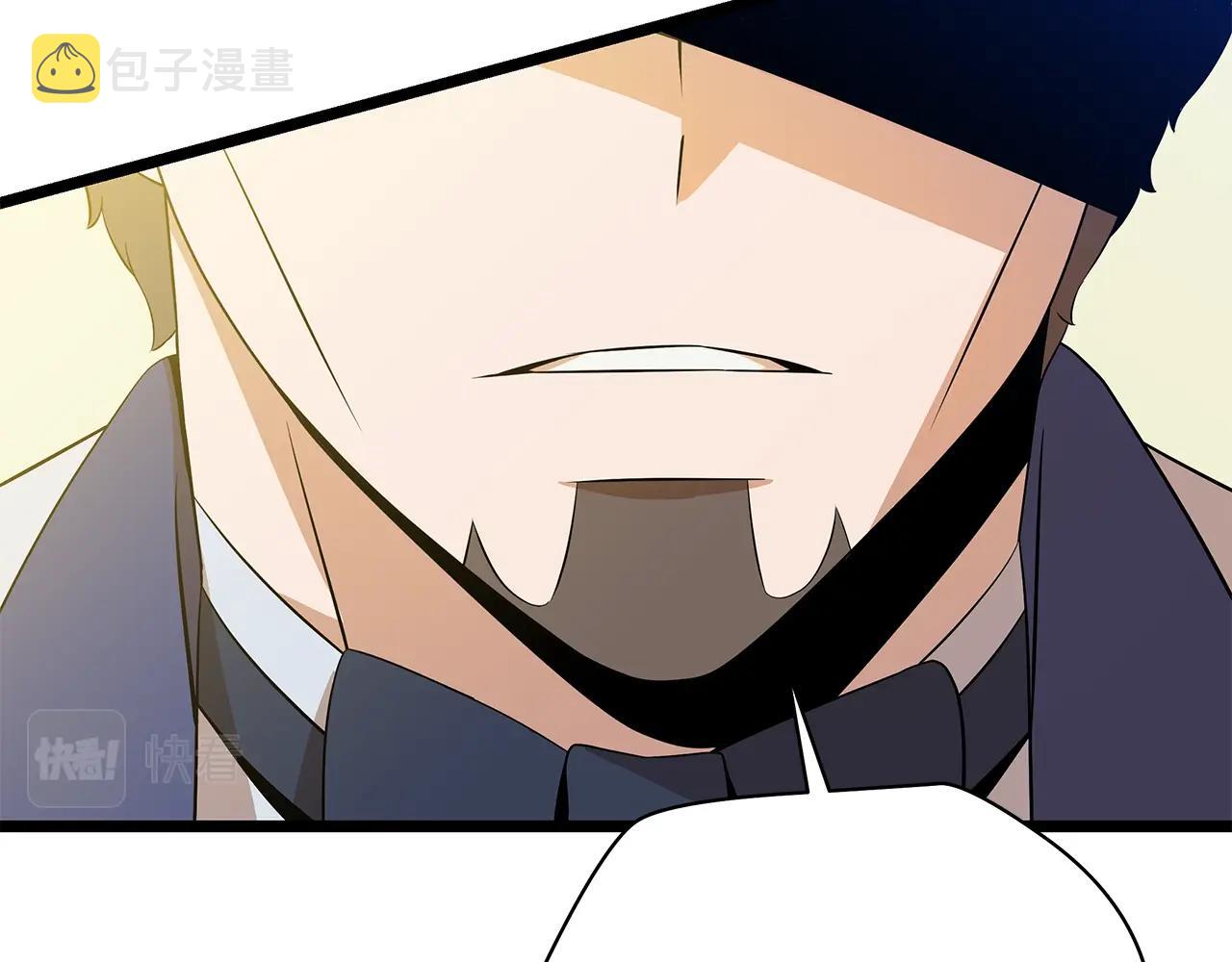 第84话 提案15