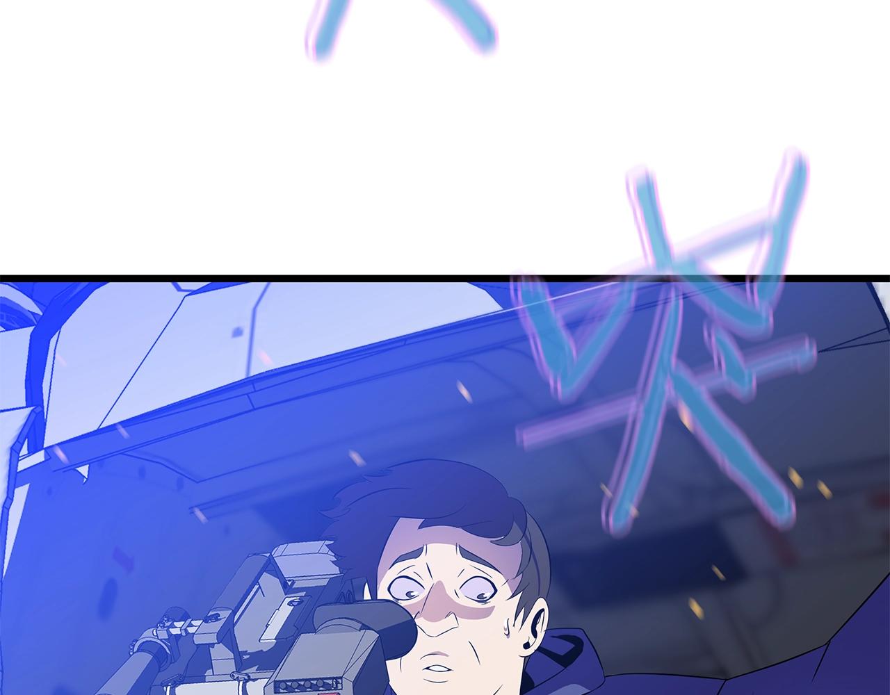第79话 独自狩猎35
