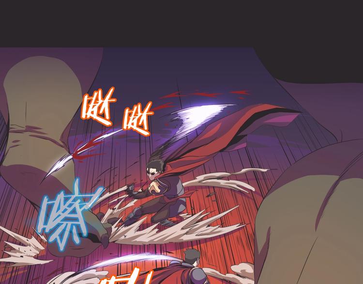 第7话 他究竟是谁？55