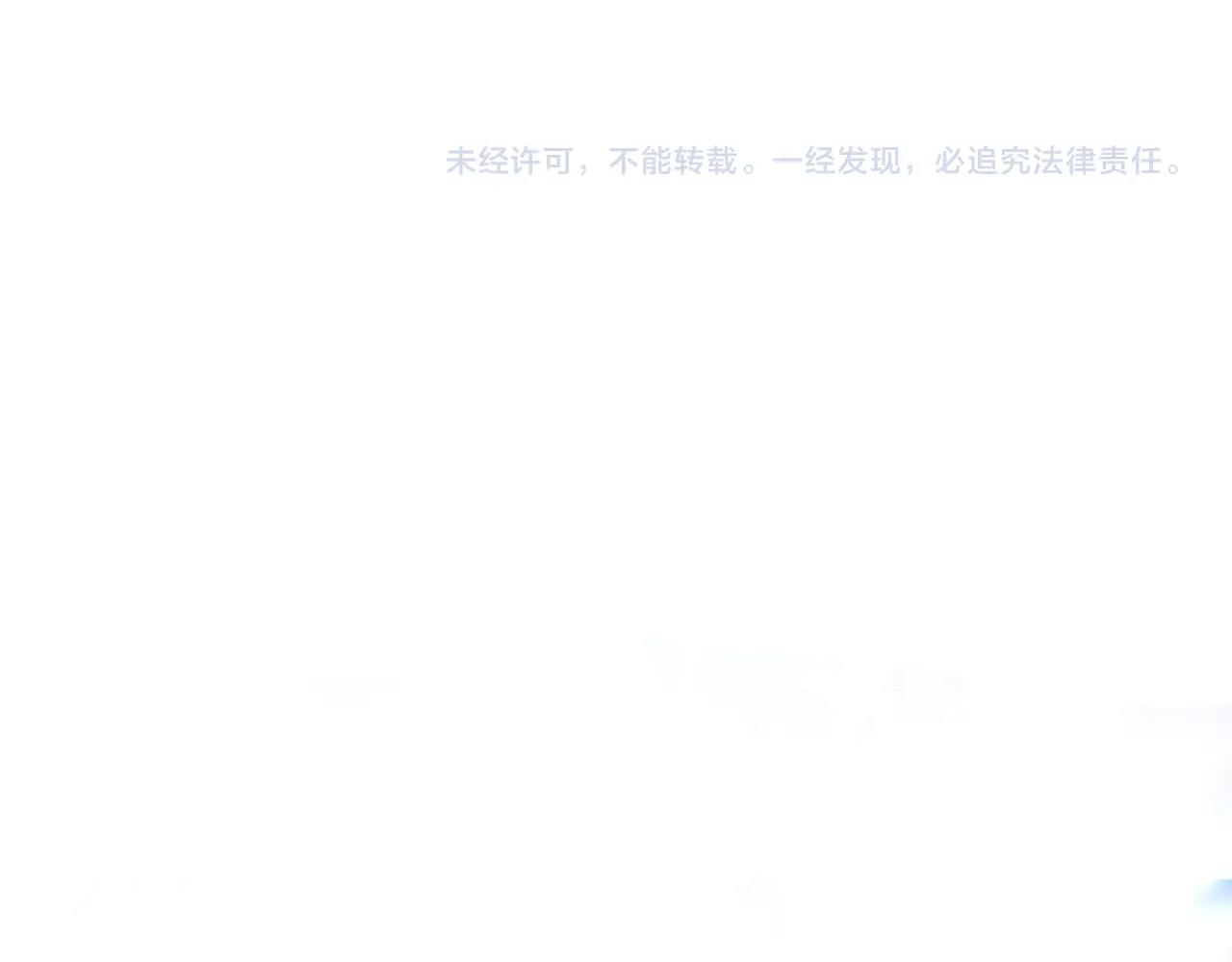 第83话 我上188