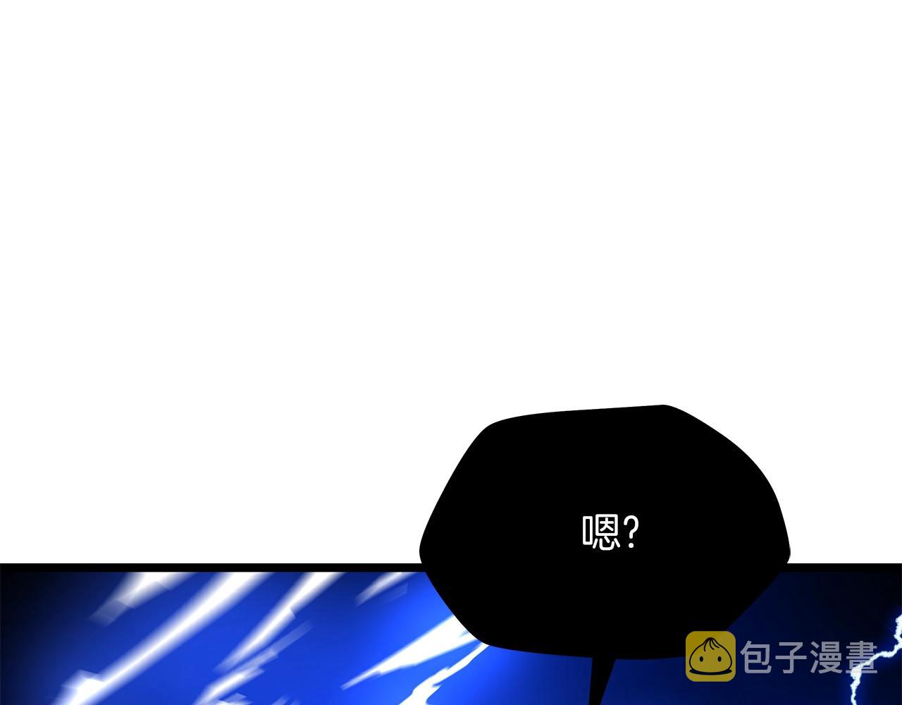 第109话 雷神之锤80
