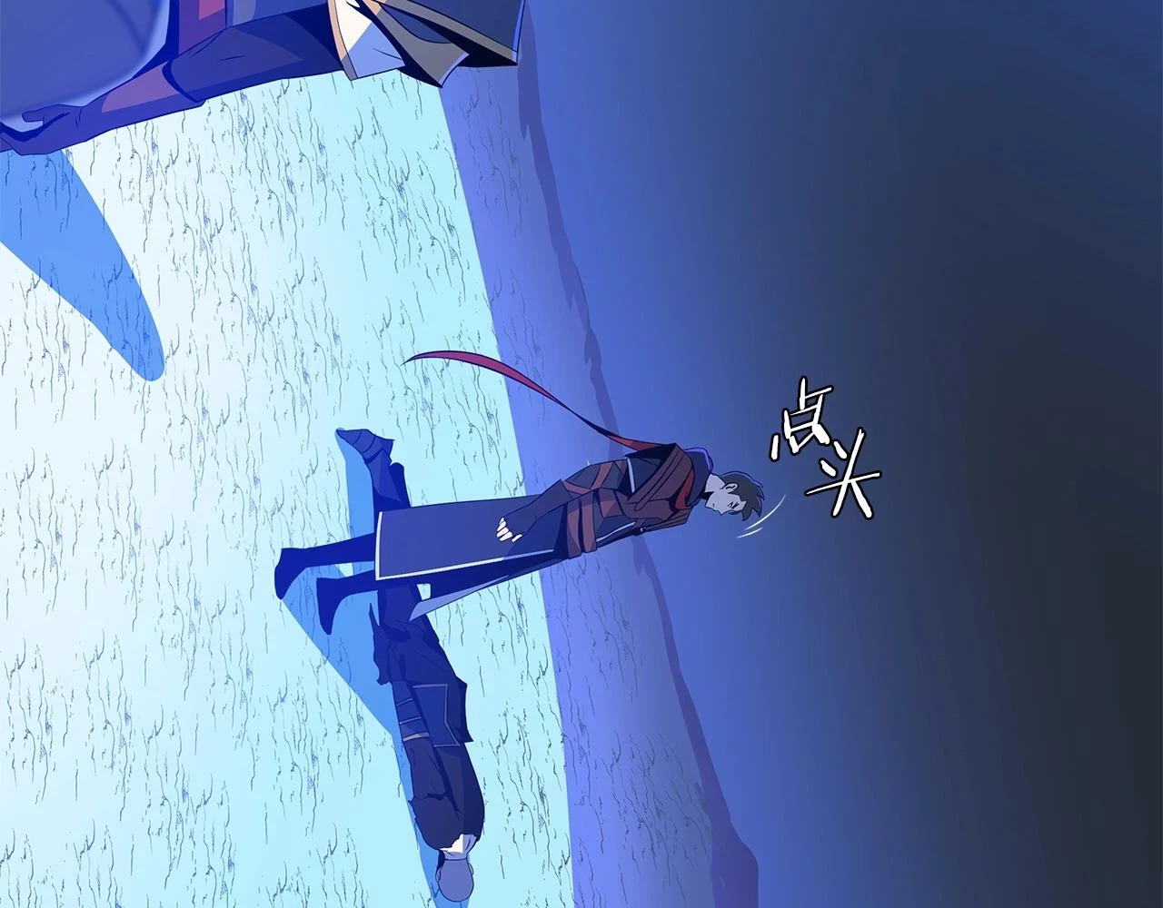 第116话 被隐藏的地下城107