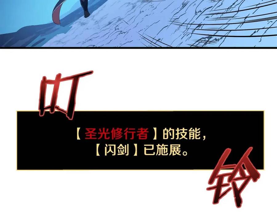 第24话 死局60