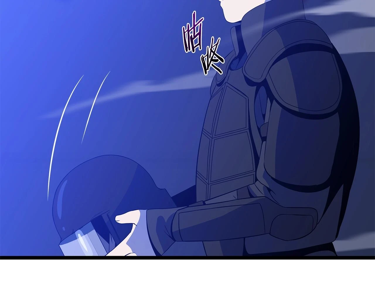 第119话 筹码138