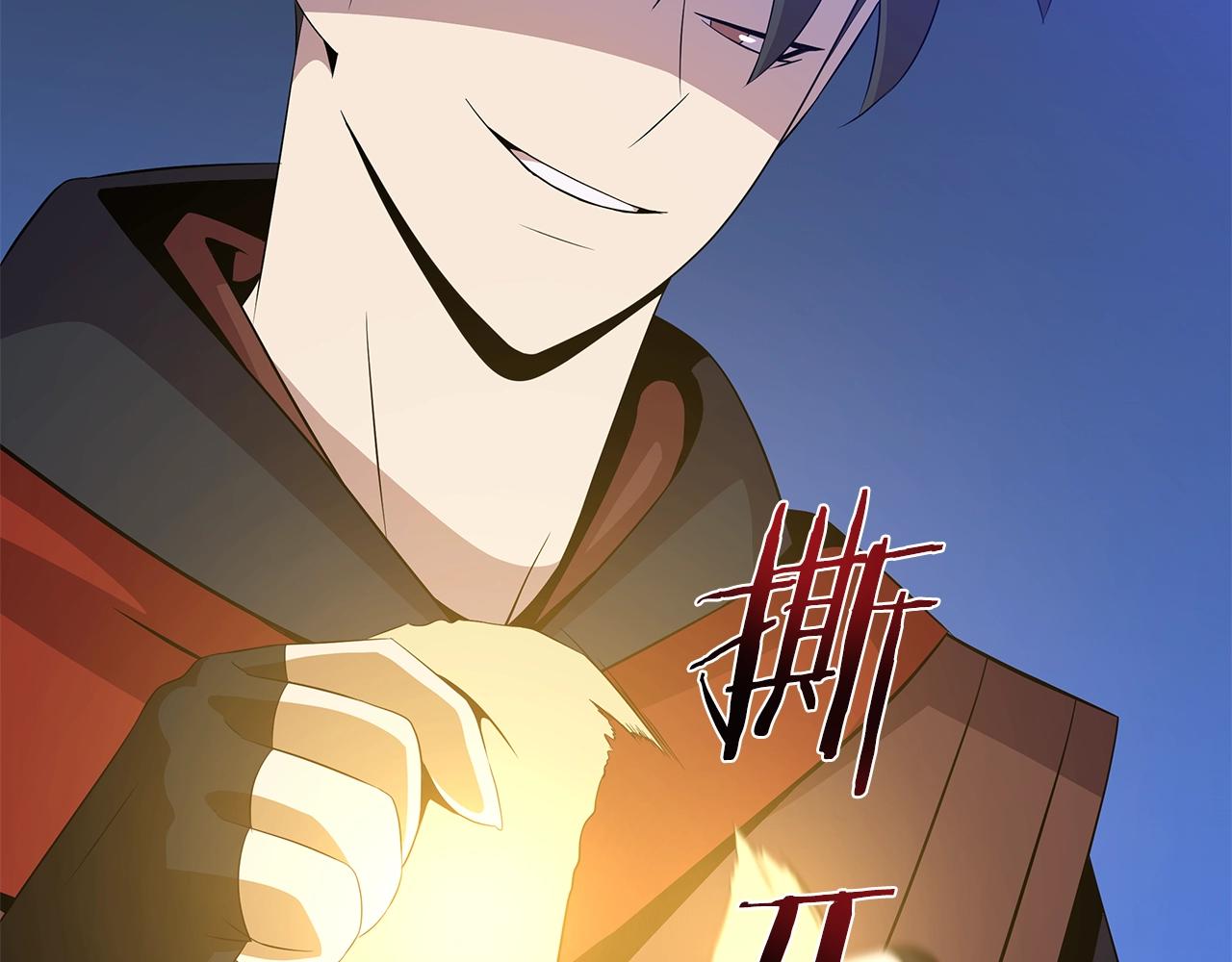 第107话 巫妖7