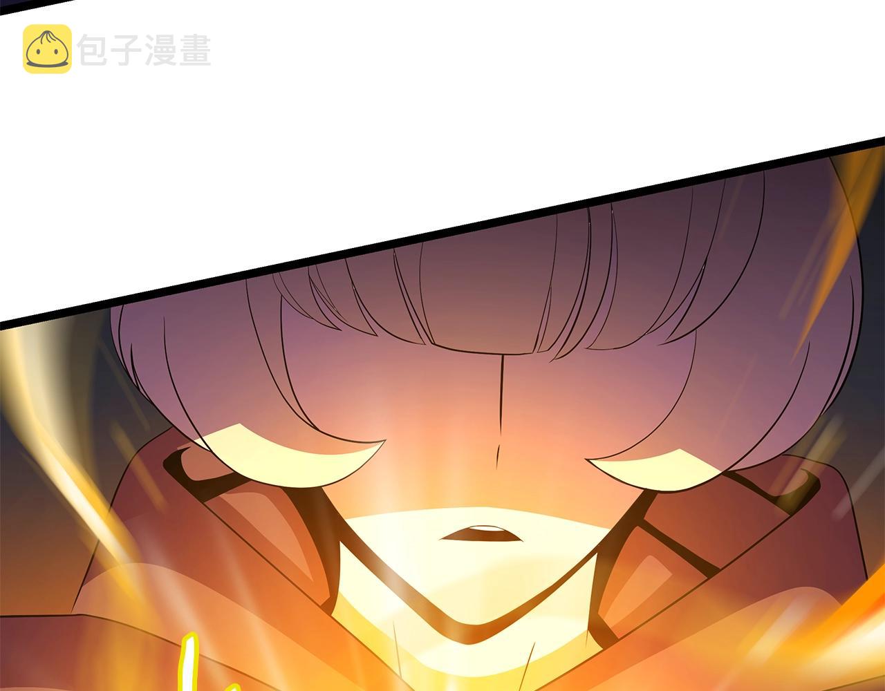 第86话 谁背叛谁86