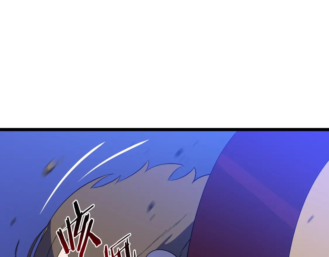 第136话 无声猎手3