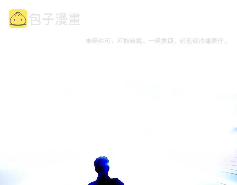 第70话 尽在掌握198