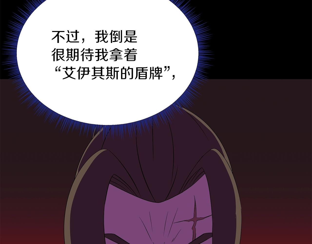 第80话 导向127