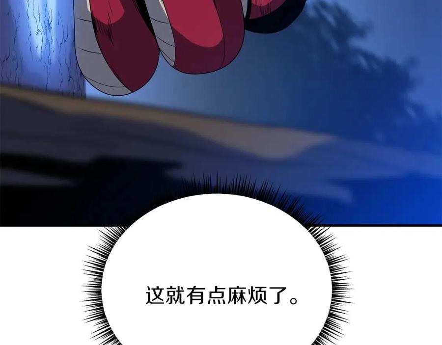 第39话 逃吧逃吧逃吧~222