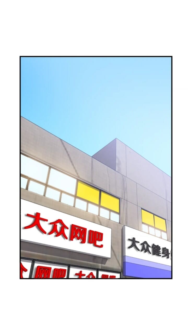 第32话 死神的面目9