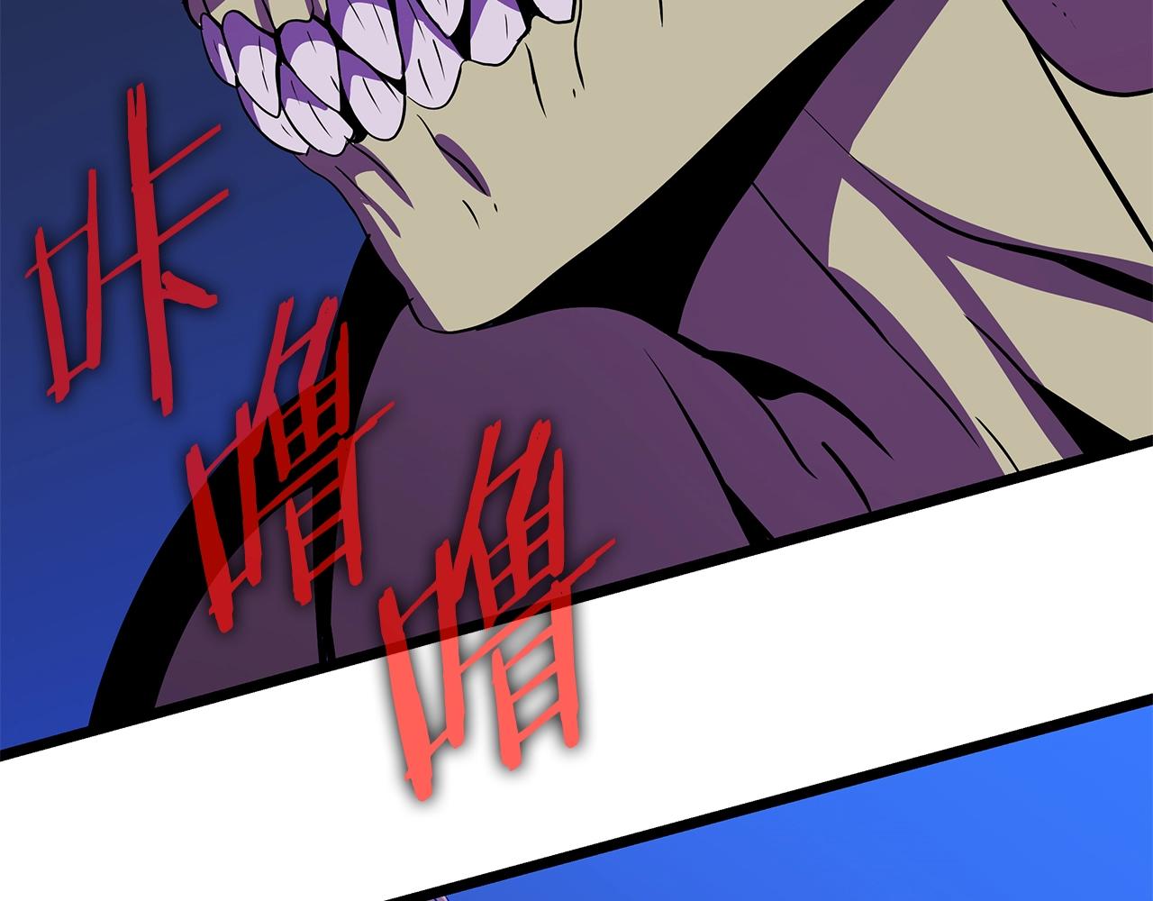 第91话 双头独眼巨人155