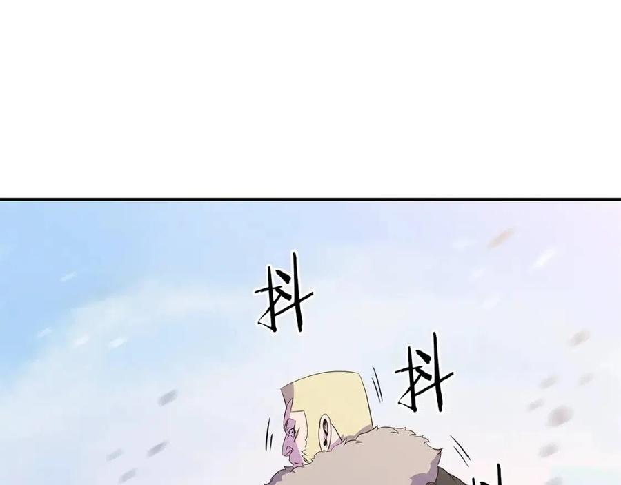 第61话 怪物的陷阱48
