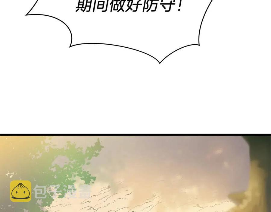 第22话 你的命，值多少？28