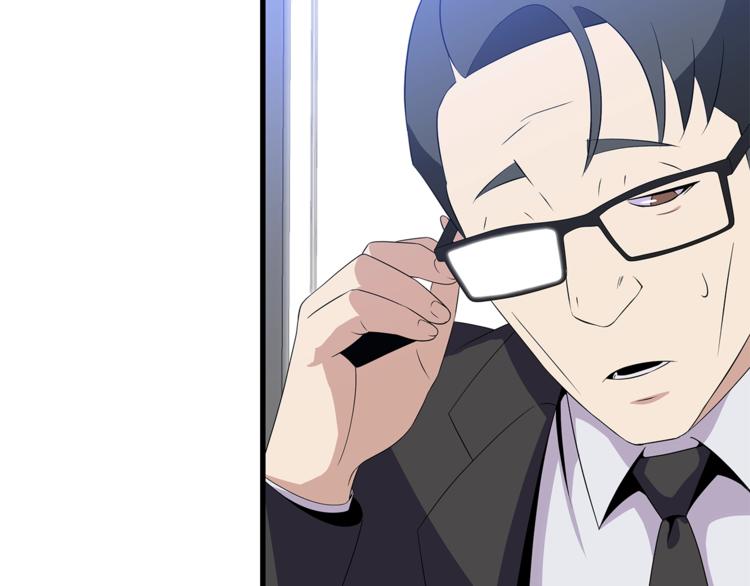 第41话 搅动风云200