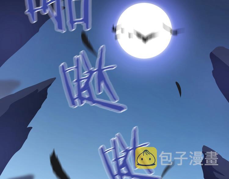 第9话 冒险的策略185