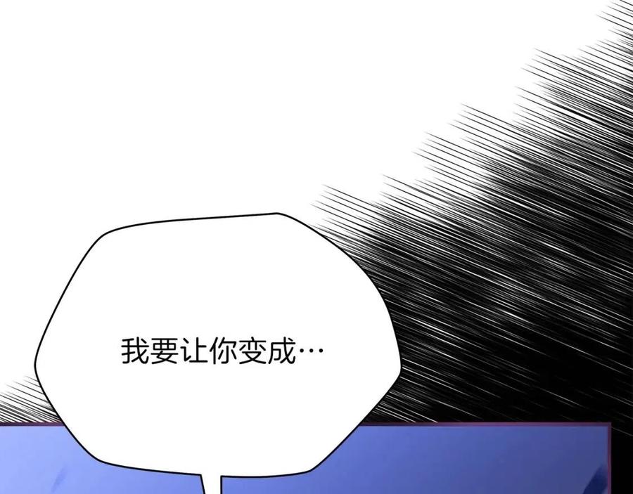 第38话 收尾229