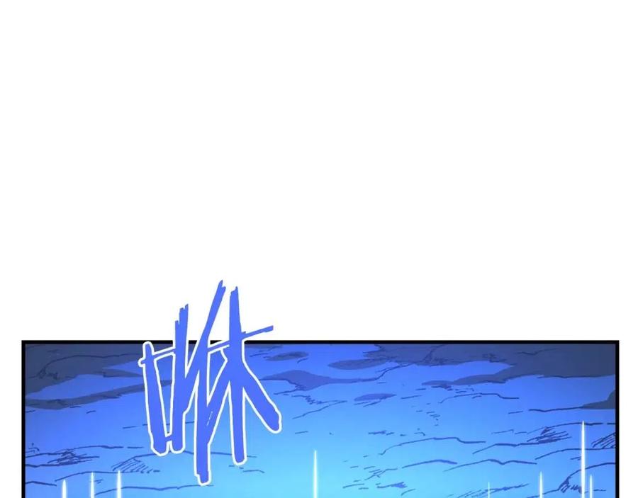 第63话 3层地下城75
