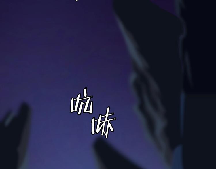 第10话 战利品1