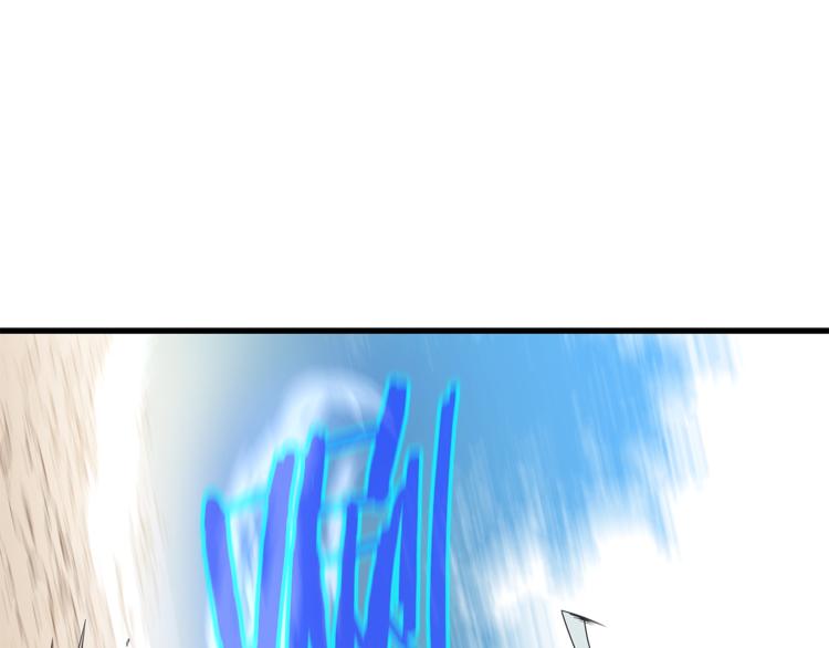 第43话 卑鄙之人82