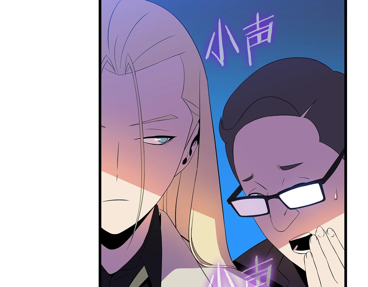 第73话 再一次机会27